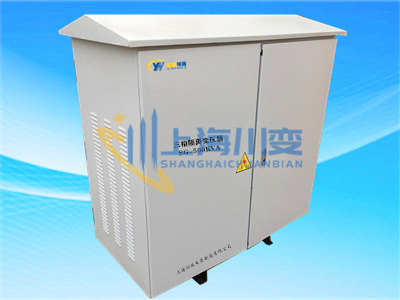 CSD三相船用防水隔离变压器
